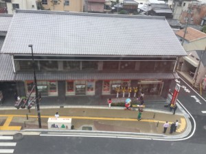 IMG_0138