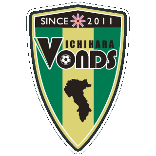 ＶＯＮＤＳ市原ＦＣレディース