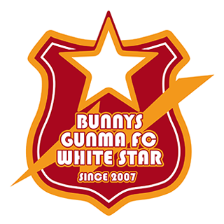 バニーズ群馬ＦＣホワイトスター