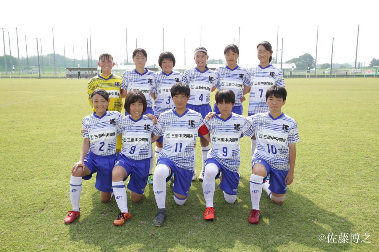 Xfcup19 第1回日本クラブユース女子サッカー大会 U 18 試合結果 伊賀fcくノ一三重