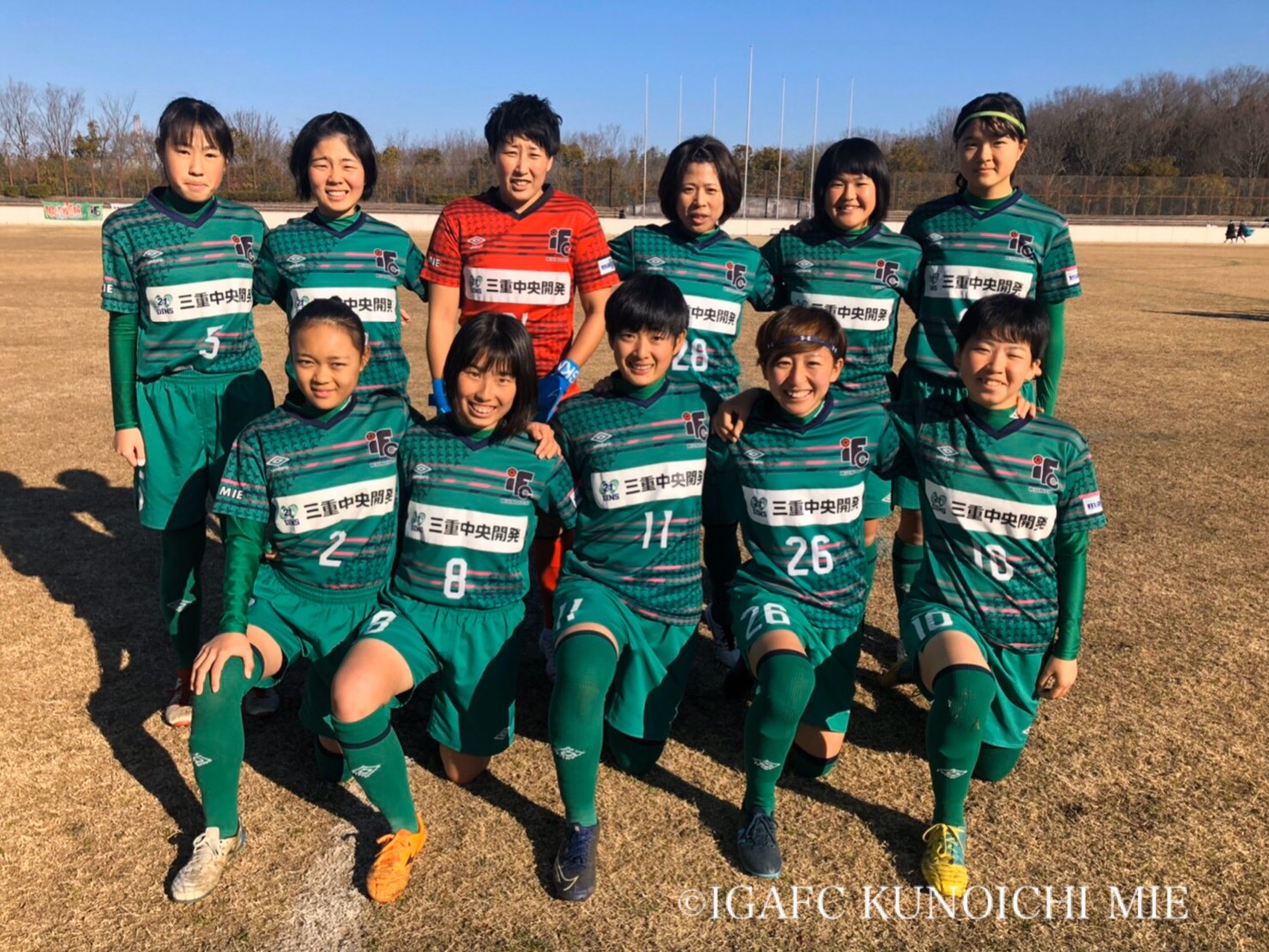 伊賀fcくノ一三重サテライト 東海女子サッカーリーグ入替戦 試合結果 伊賀fcくノ一三重