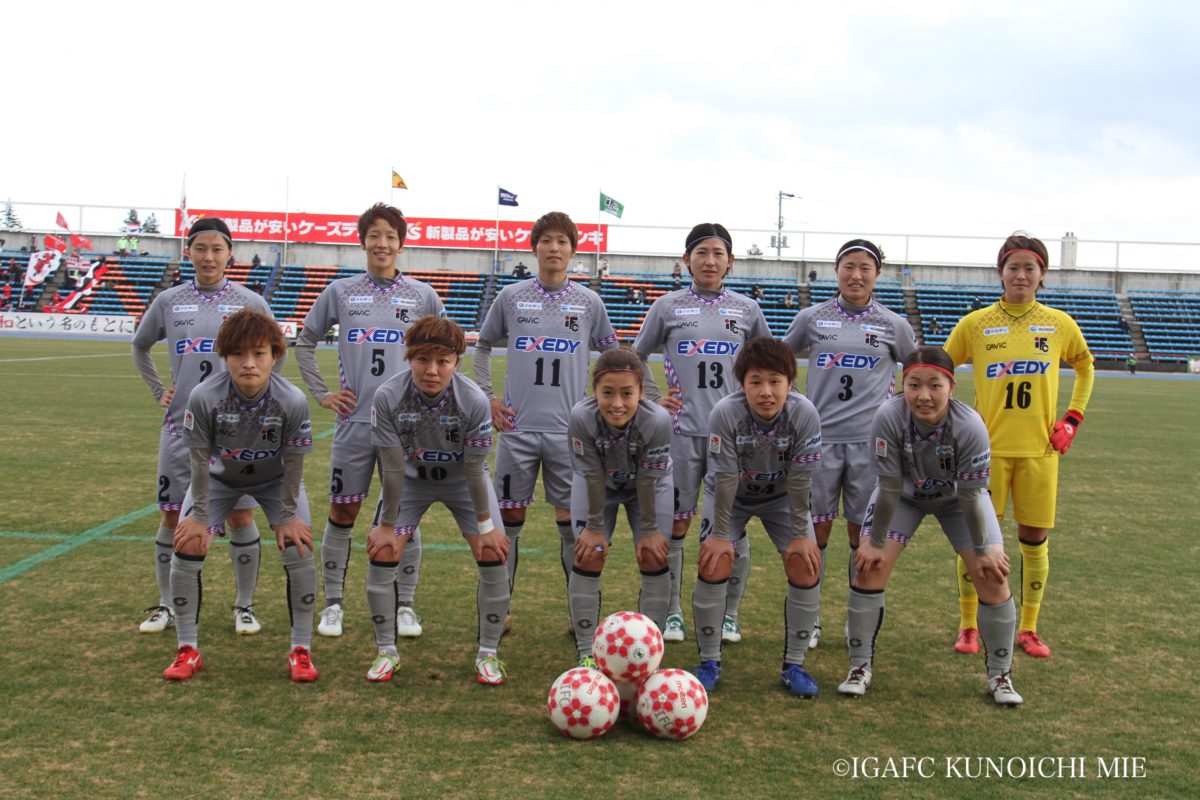 【伊賀FCくノ一三重】皇后杯JFA第43回全日本女子サッカー選手権大会　試合結果