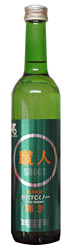 純米吟醸 半蔵 蹴人(シュート)