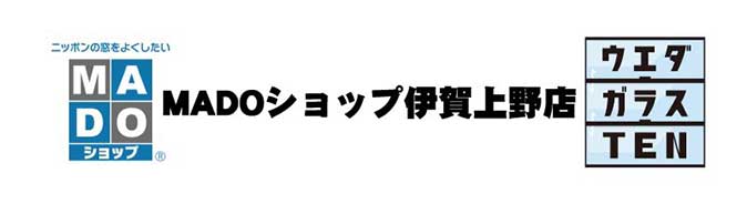 MADOショップ伊賀上野店